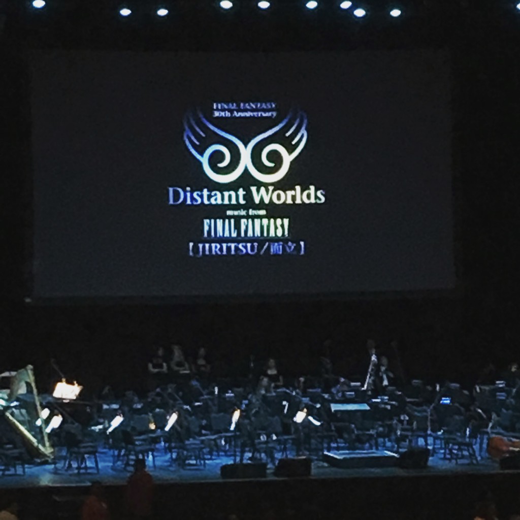 Hungry and I went to an awesome Final Fantasy concert!